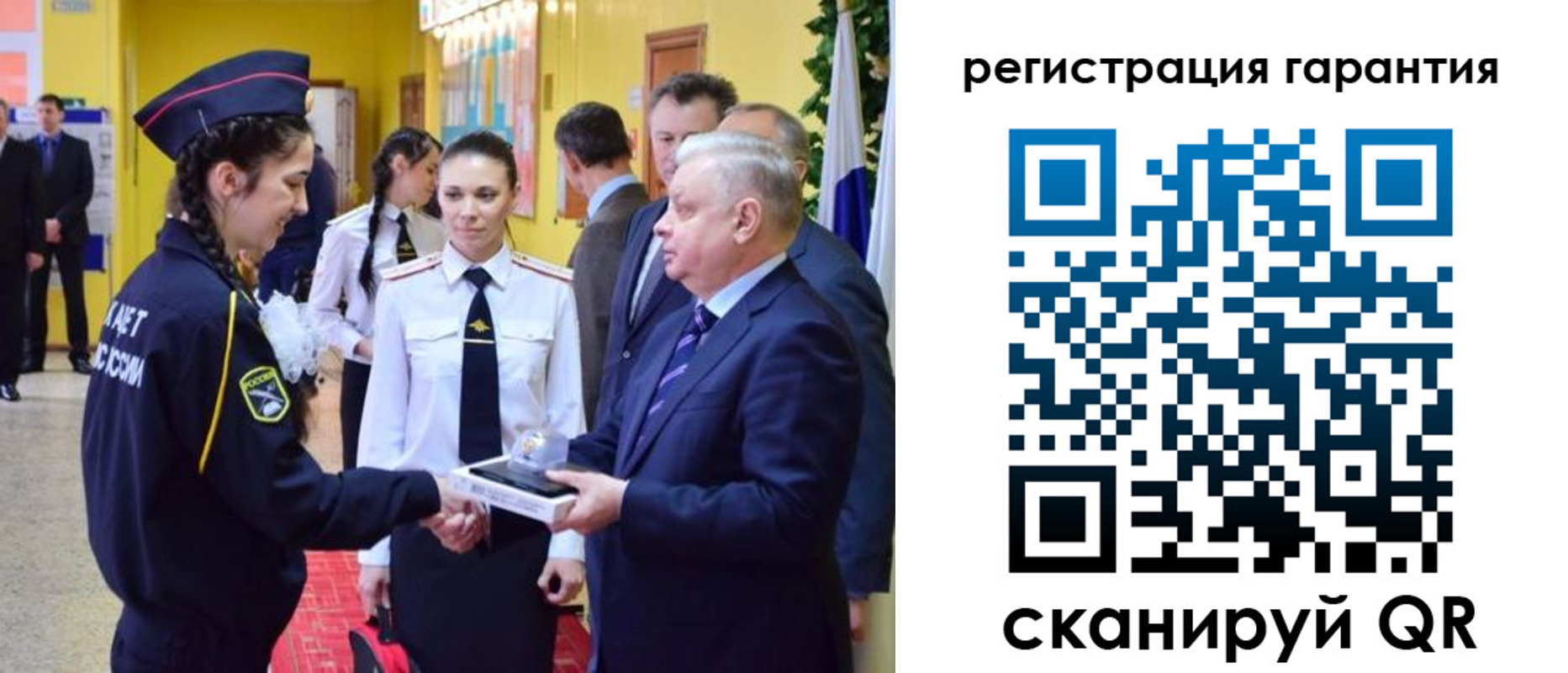 временная регистрация адрес в Данкове